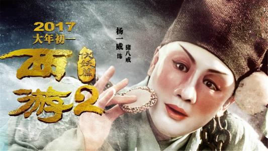 西安不动产权证进度查询